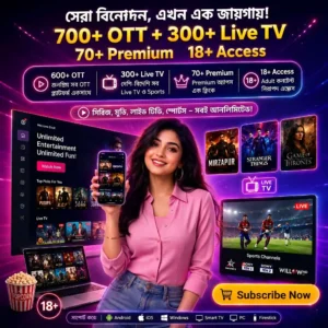 All In One Premium OTT Access